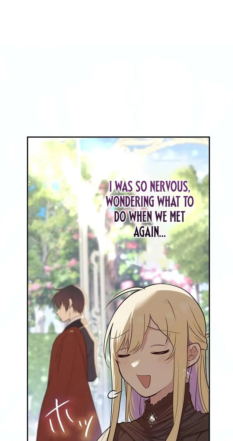 Akujo wa Kamen no Kishi ni Damasarenai Chapter 47 page 46 - 