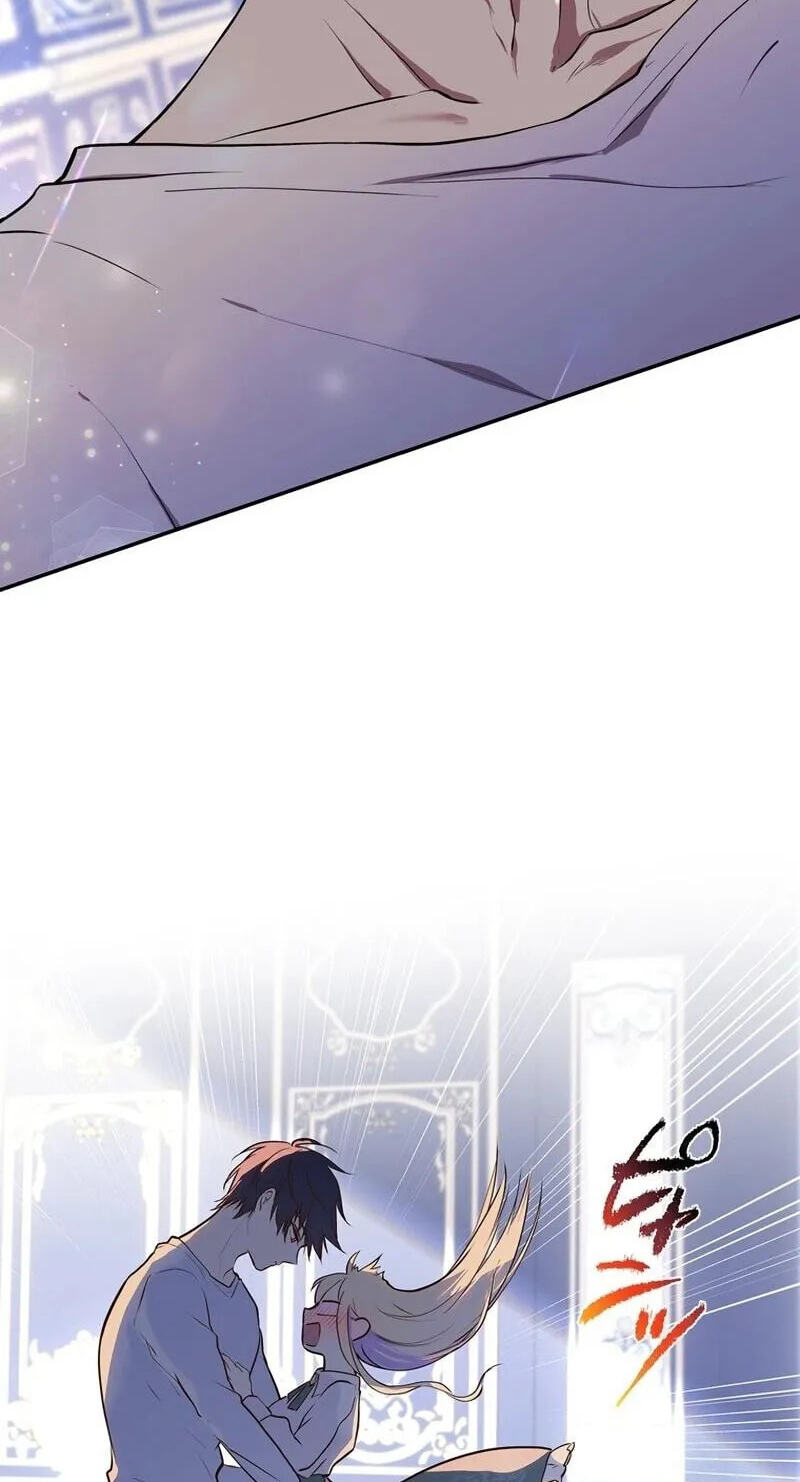Akujo wa Kamen no Kishi ni Damasarenai Chapter 47 page 7 - 