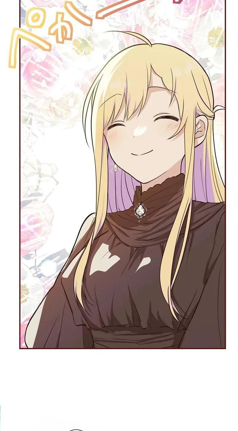 Akujo wa Kamen no Kishi ni Damasarenai Chapter 47 page 61 - 