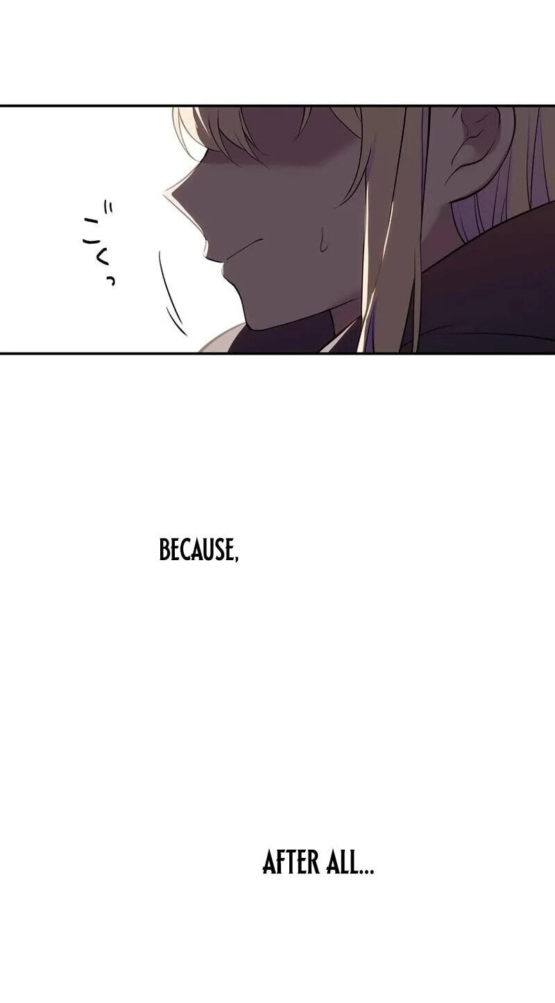 Akujo wa Kamen no Kishi ni Damasarenai Chapter 47 page 76 - 