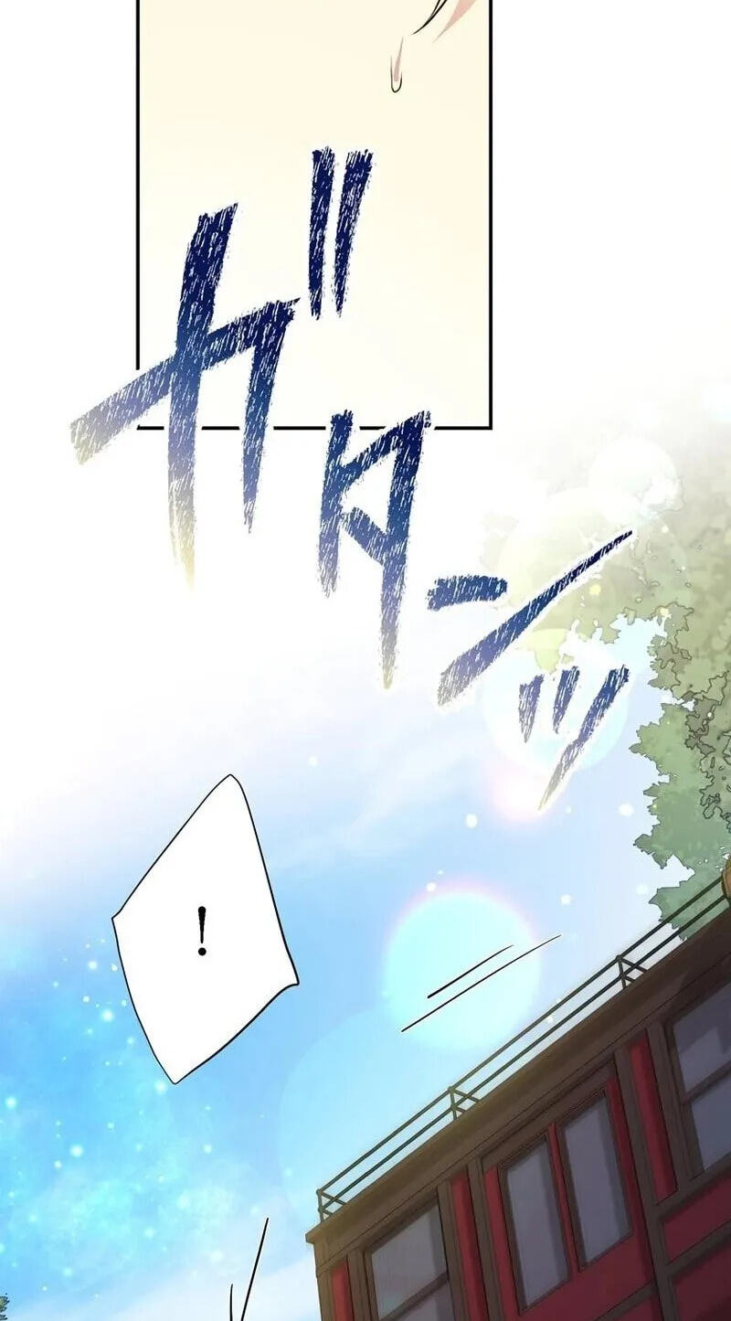 Akujo wa Kamen no Kishi ni Damasarenai Chapter 48 page 29 - 