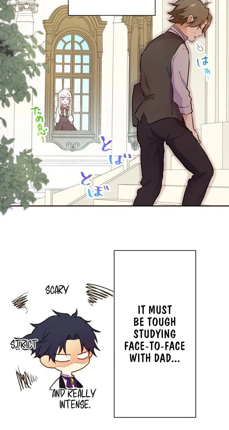 Akujo wa Kamen no Kishi ni Damasarenai Chapter 5 page 16 - 