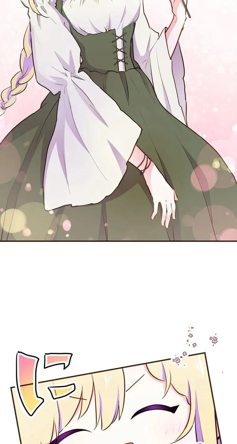 Akujo wa Kamen no Kishi ni Damasarenai Chapter 5 page 22 - 