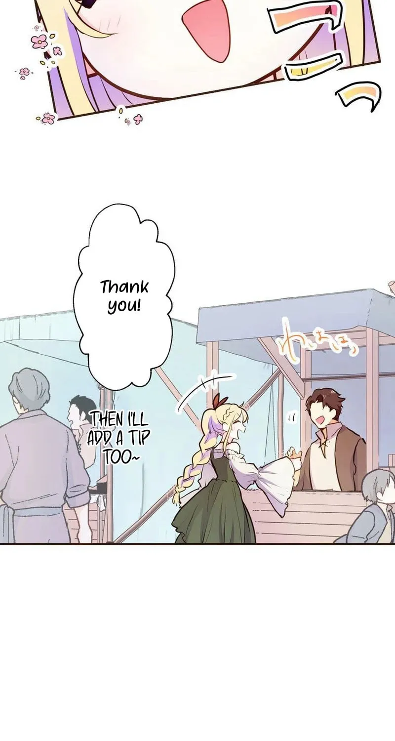 Akujo wa Kamen no Kishi ni Damasarenai Chapter 5 page 23 - 