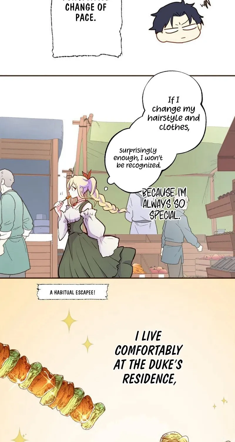 Akujo wa Kamen no Kishi ni Damasarenai Chapter 5 page 25 - 