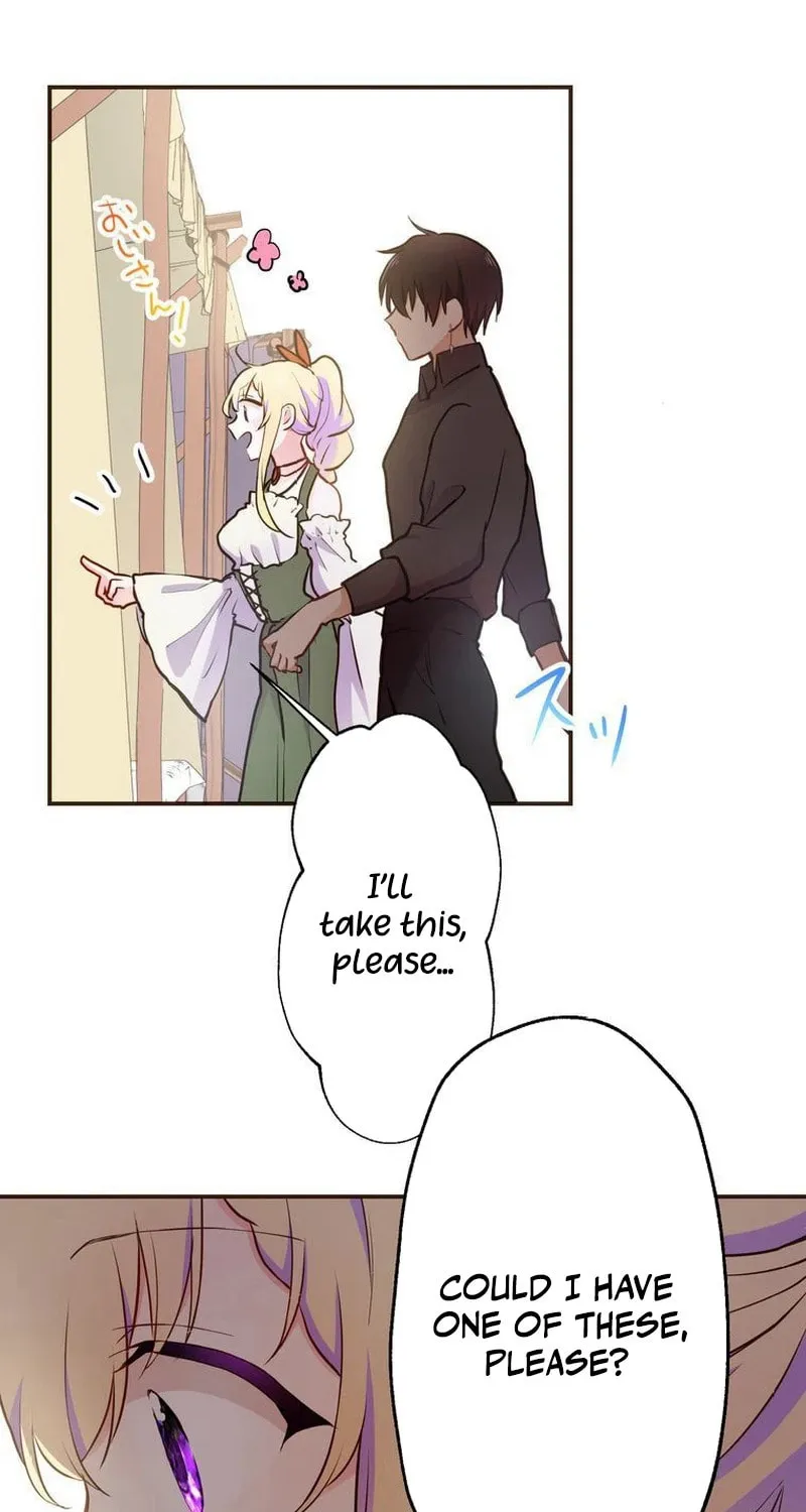 Akujo wa Kamen no Kishi ni Damasarenai Chapter 5 page 33 - 