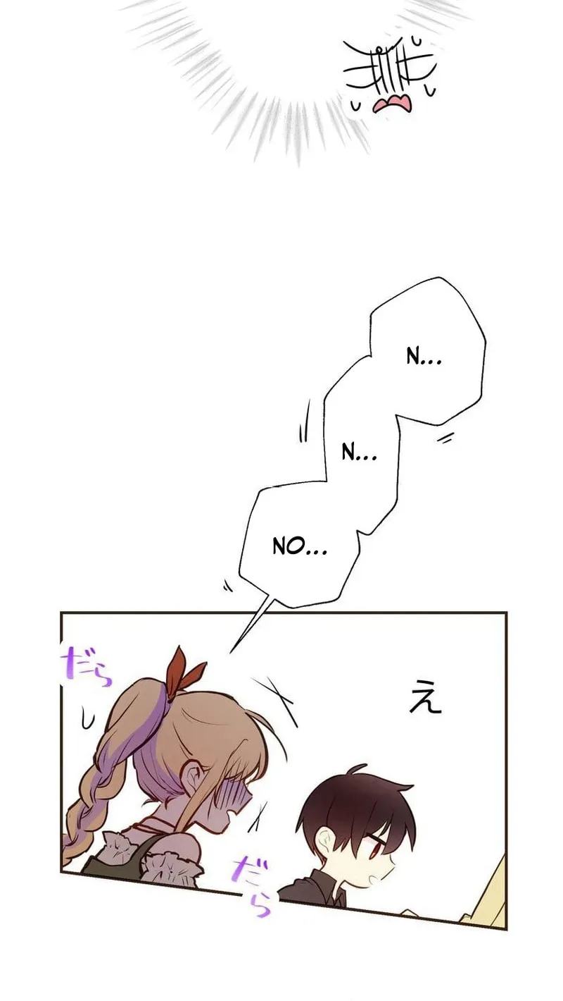 Akujo wa Kamen no Kishi ni Damasarenai Chapter 5 page 37 - 