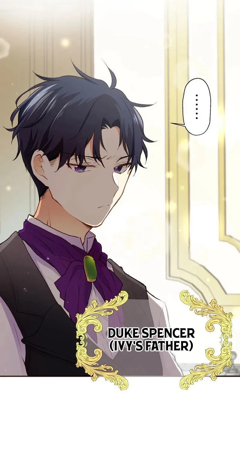 Akujo wa Kamen no Kishi ni Damasarenai Chapter 5 page 5 - 