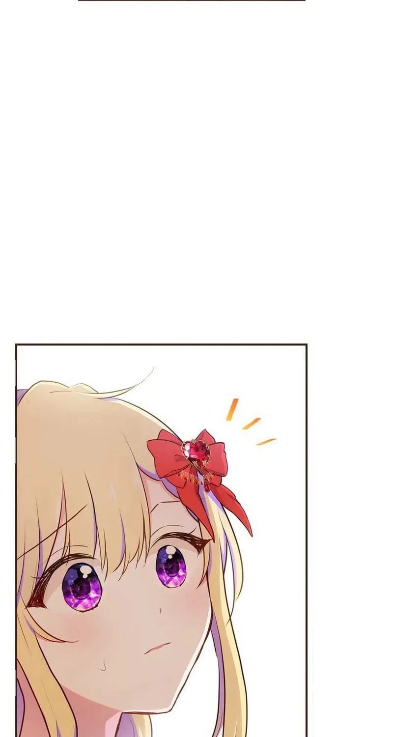 Akujo wa Kamen no Kishi ni Damasarenai Chapter 5 page 45 - 