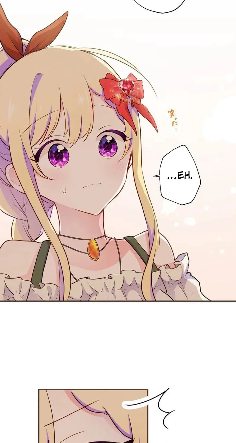 Akujo wa Kamen no Kishi ni Damasarenai Chapter 5 page 48 - 