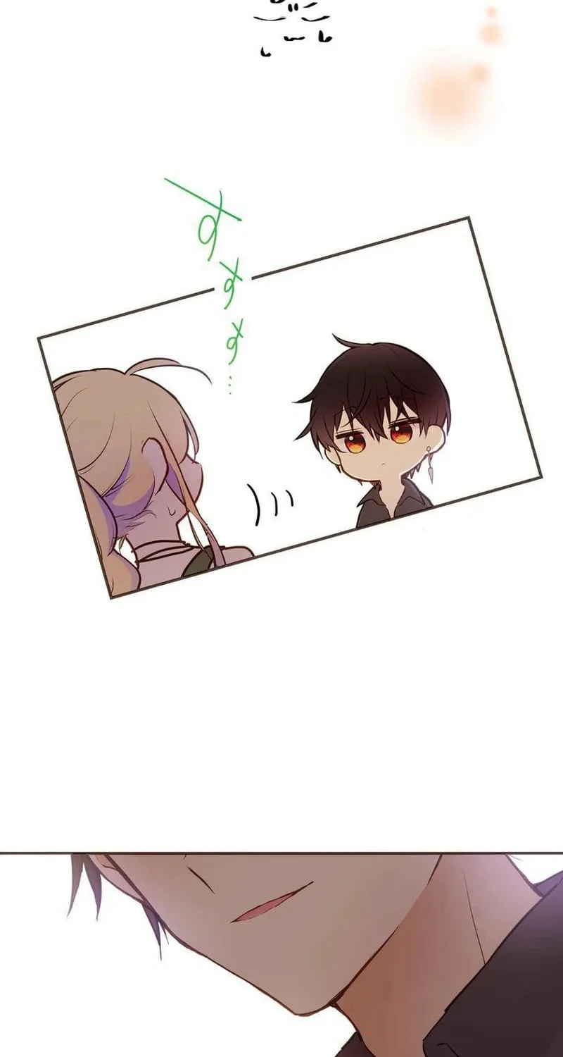 Akujo wa Kamen no Kishi ni Damasarenai Chapter 5 page 50 - 