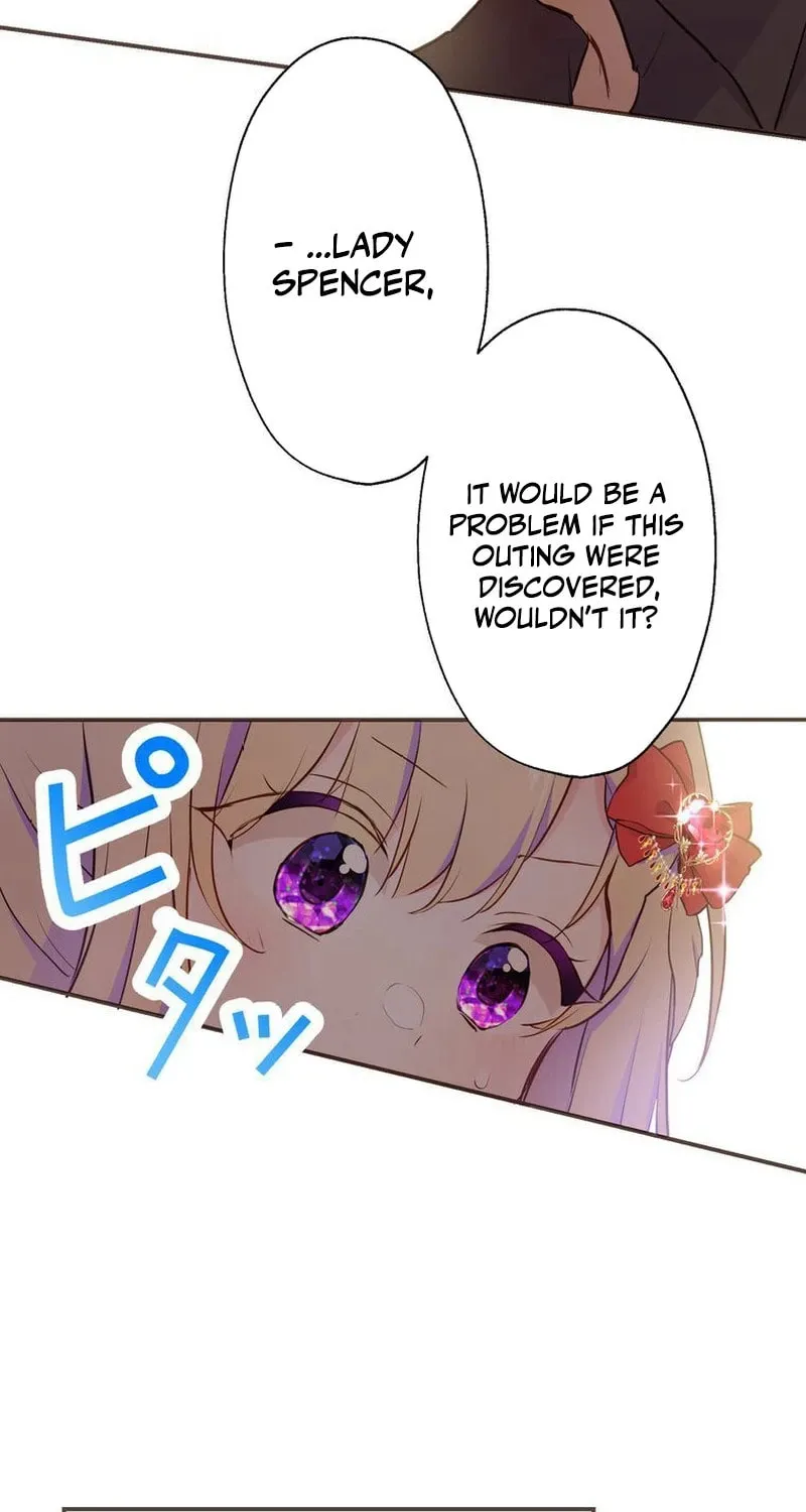 Akujo wa Kamen no Kishi ni Damasarenai Chapter 5 page 51 - 