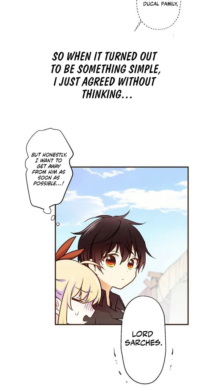 Akujo wa Kamen no Kishi ni Damasarenai Chapter 6 page 19 - 