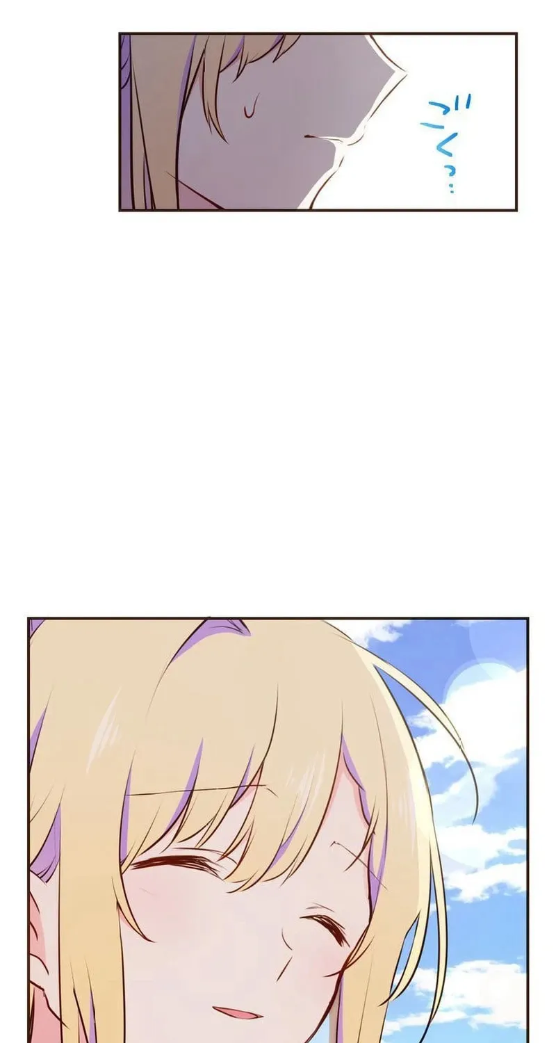 Akujo wa Kamen no Kishi ni Damasarenai Chapter 6 page 3 - 