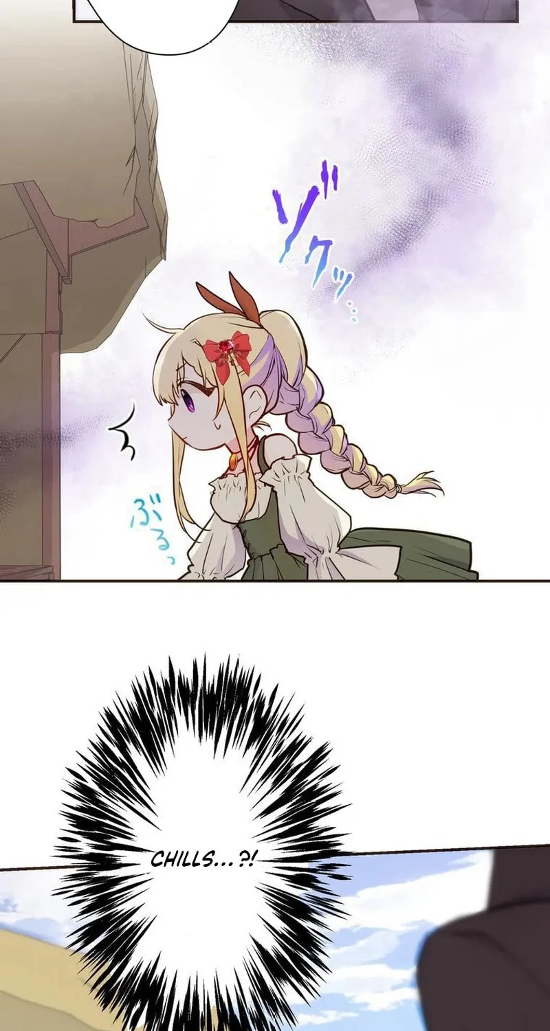 Akujo wa Kamen no Kishi ni Damasarenai Chapter 6 page 38 - 