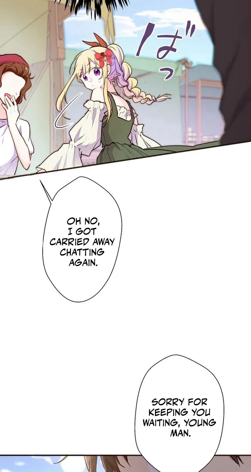 Akujo wa Kamen no Kishi ni Damasarenai Chapter 6 page 39 - 