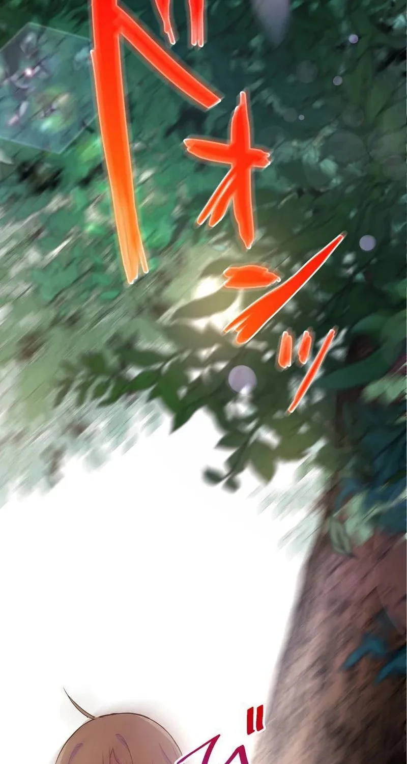 Akujo wa Kamen no Kishi ni Damasarenai Chapter 7 page 13 - 