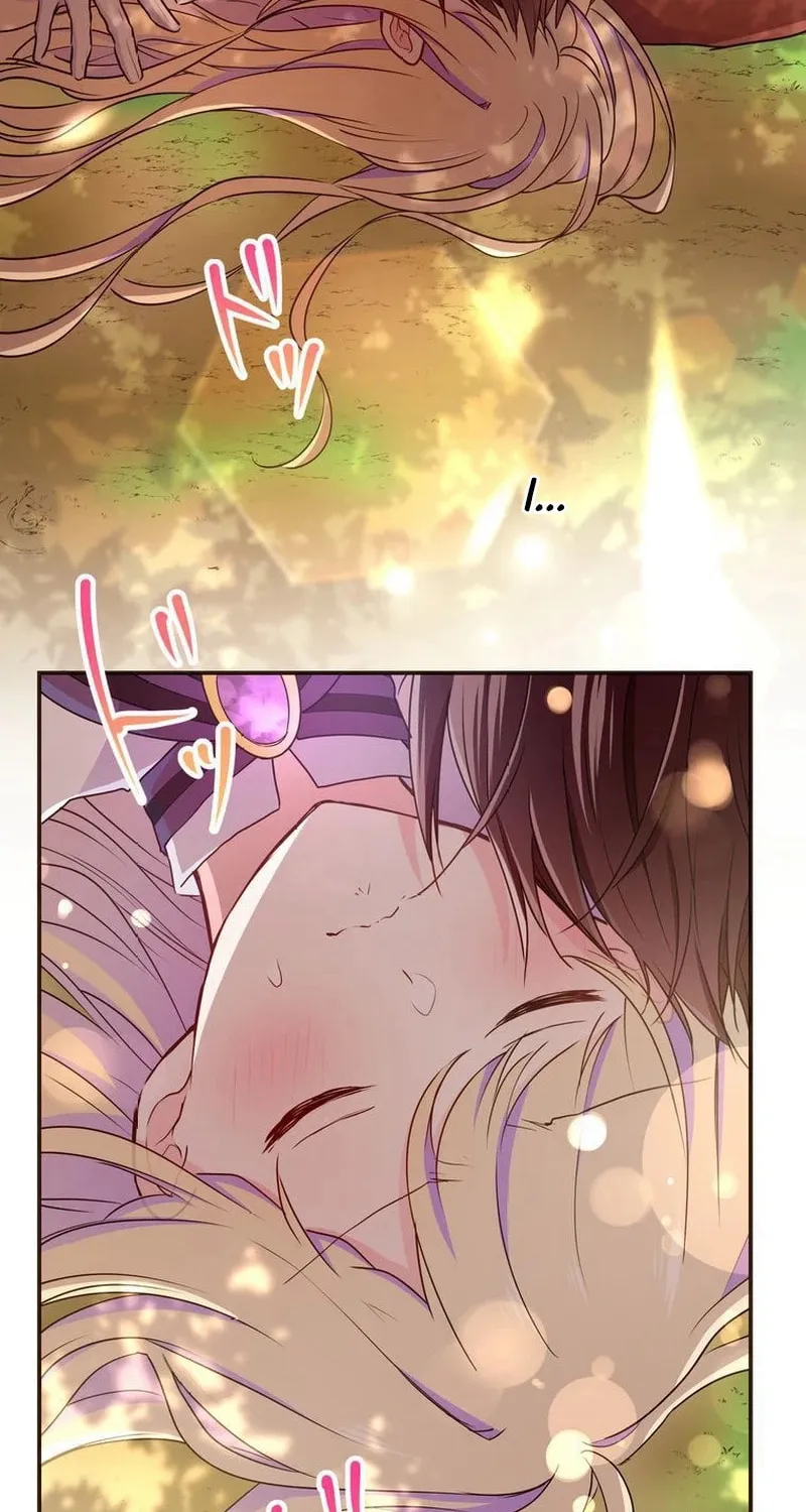 Akujo wa Kamen no Kishi ni Damasarenai Chapter 8 page 14 - 