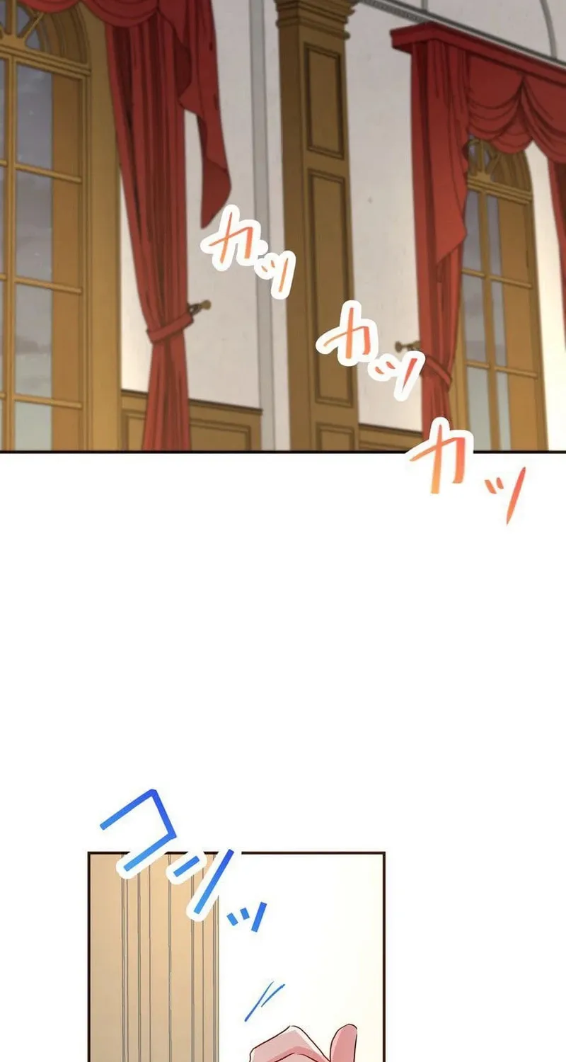 Akujo wa Kamen no Kishi ni Damasarenai Chapter 8 page 60 - 