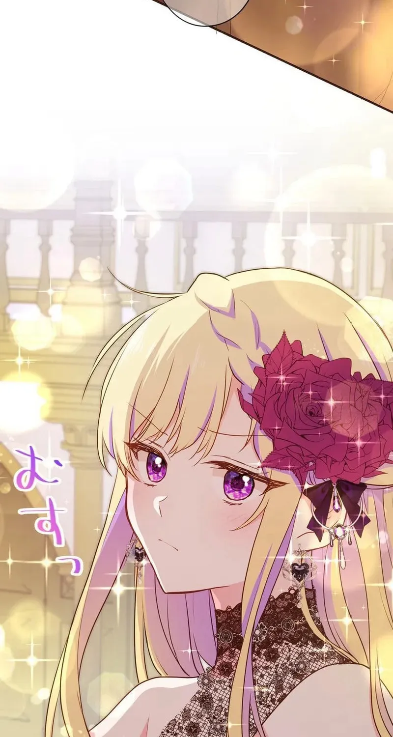 Akujo wa Kamen no Kishi ni Damasarenai Chapter 9 page 32 - 