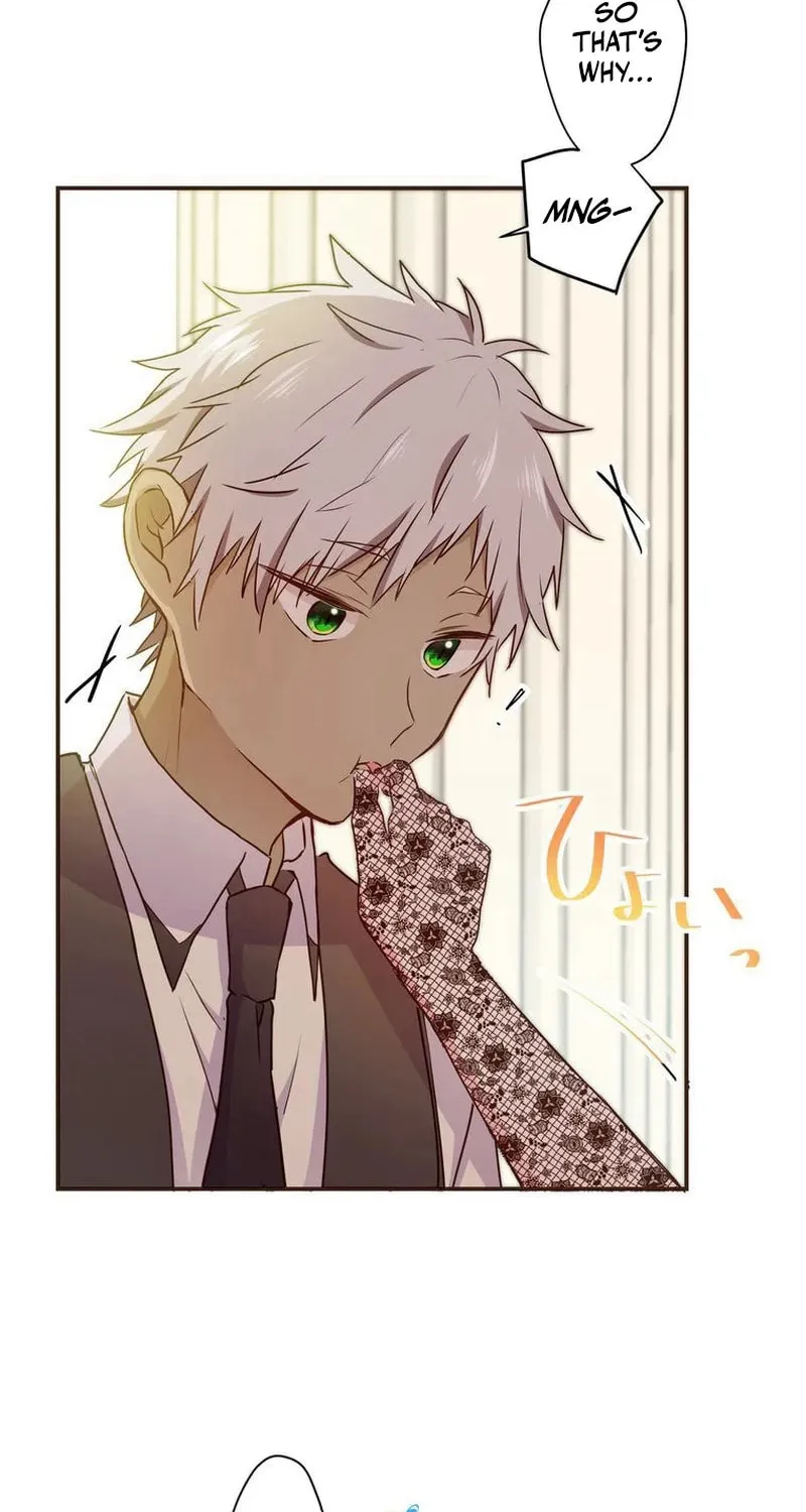 Akujo wa Kamen no Kishi ni Damasarenai Chapter 9 page 55 - 