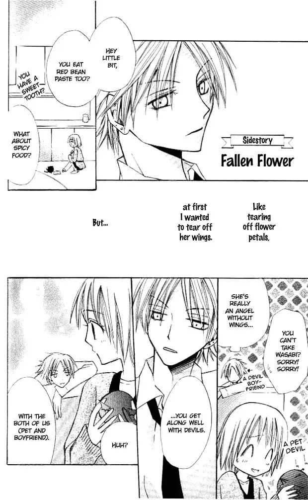 Akuma no Kuchizuke Chapter 1.5 page 1 - 