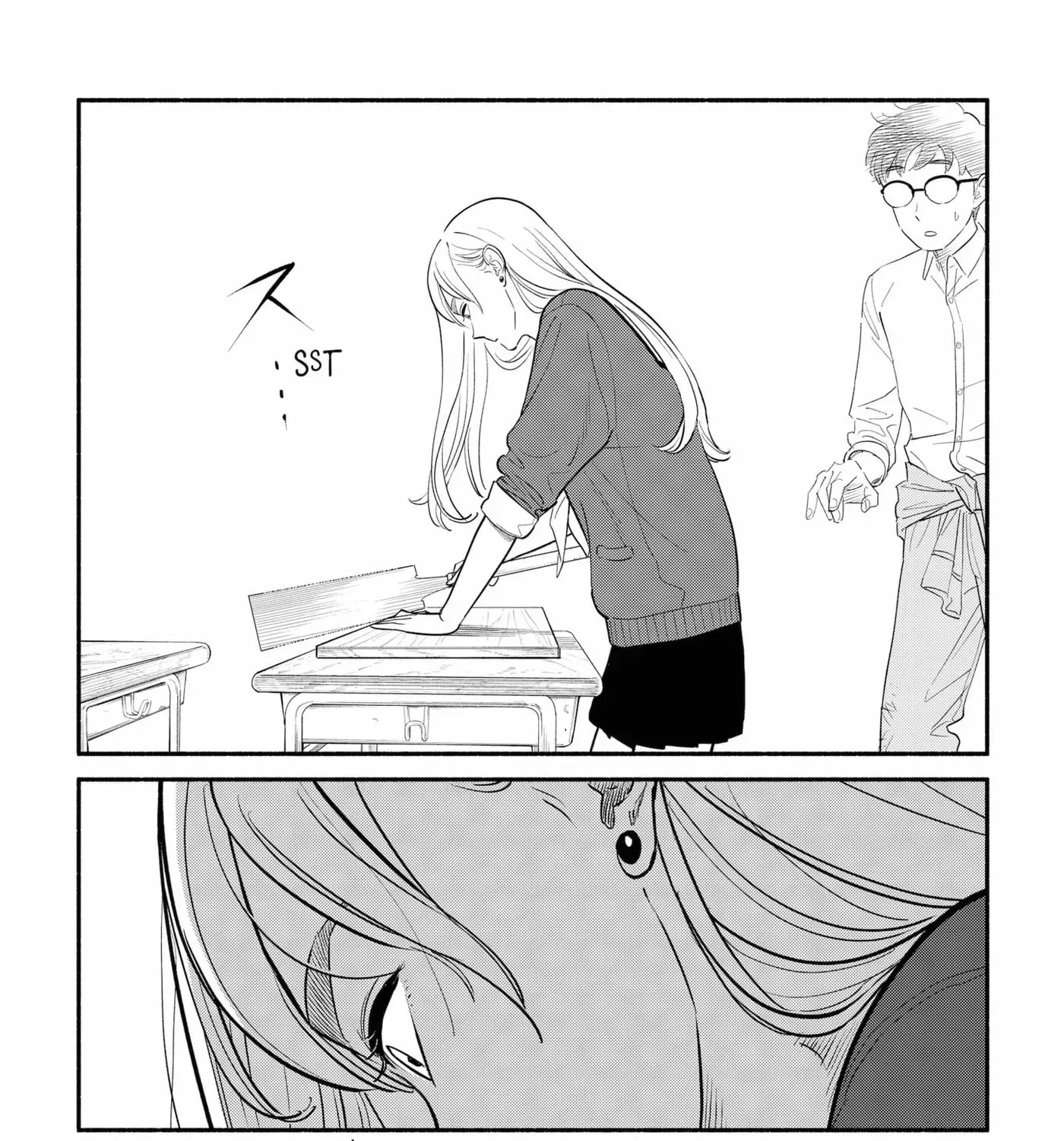 Akuma no Kuchizuke Chapter 1 page 13 - 