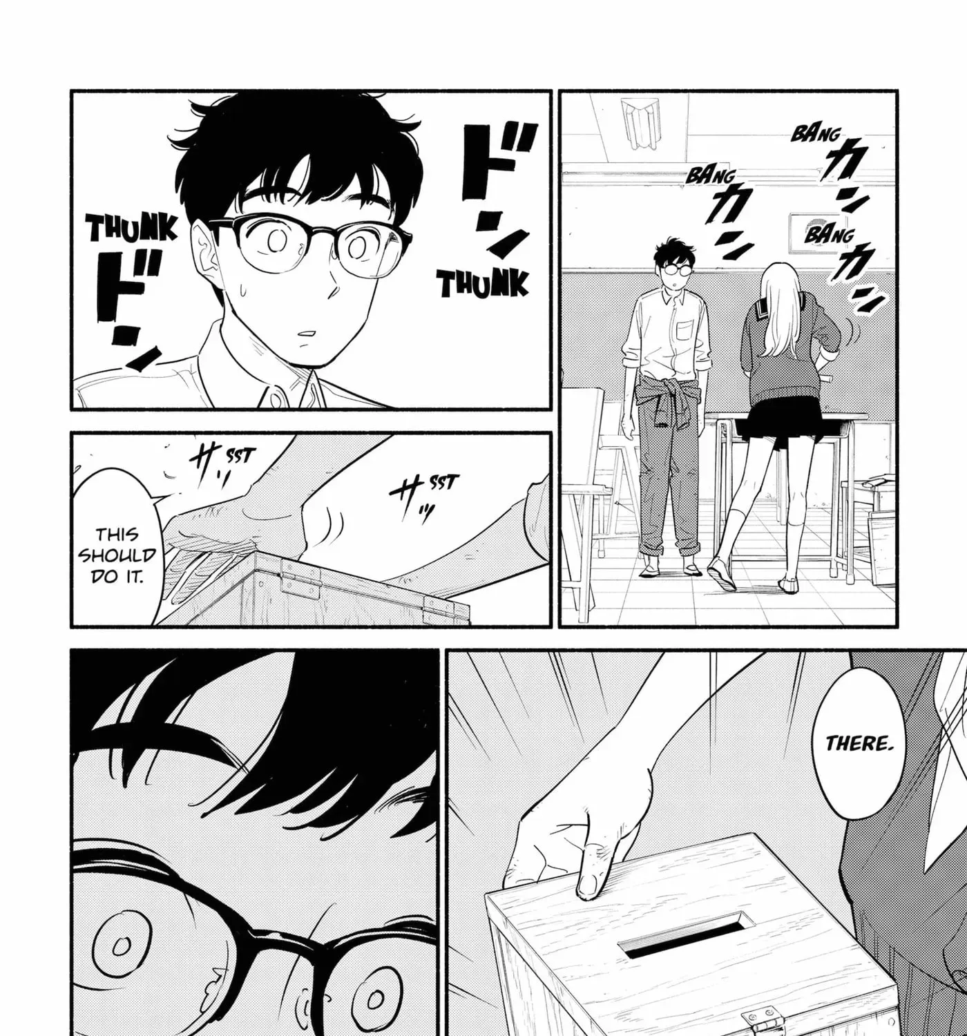 Akuma no Kuchizuke Chapter 1 page 17 - 