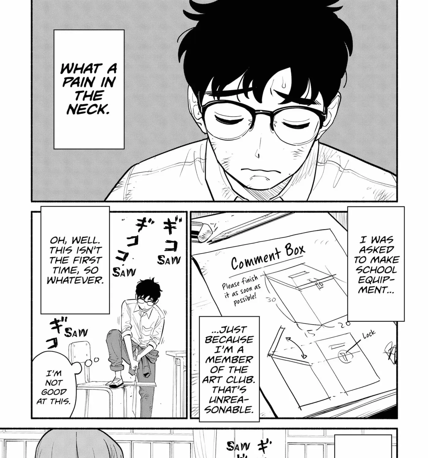 Akuma no Kuchizuke Chapter 1 page 3 - 