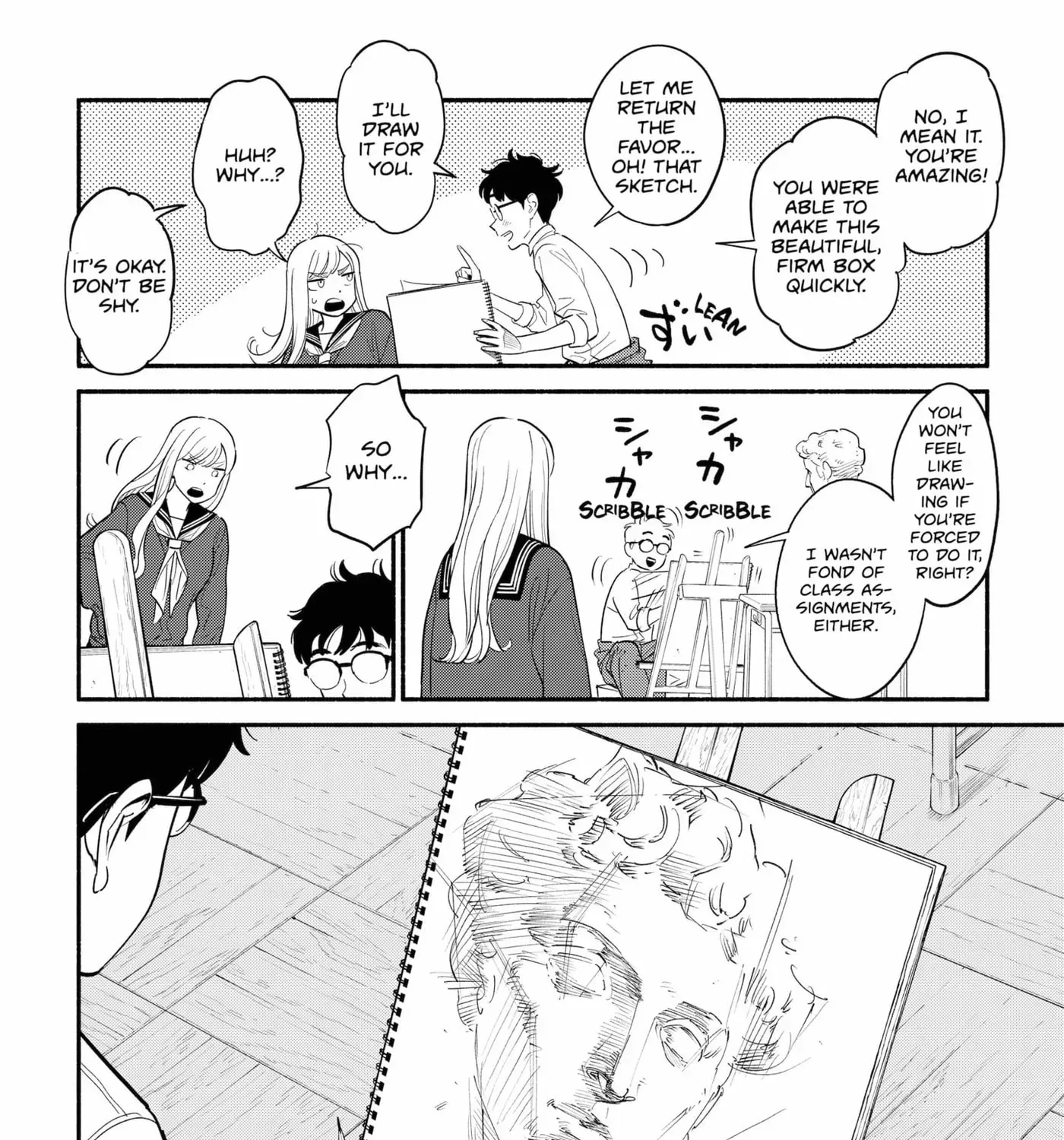 Akuma no Kuchizuke Chapter 1 page 21 - 