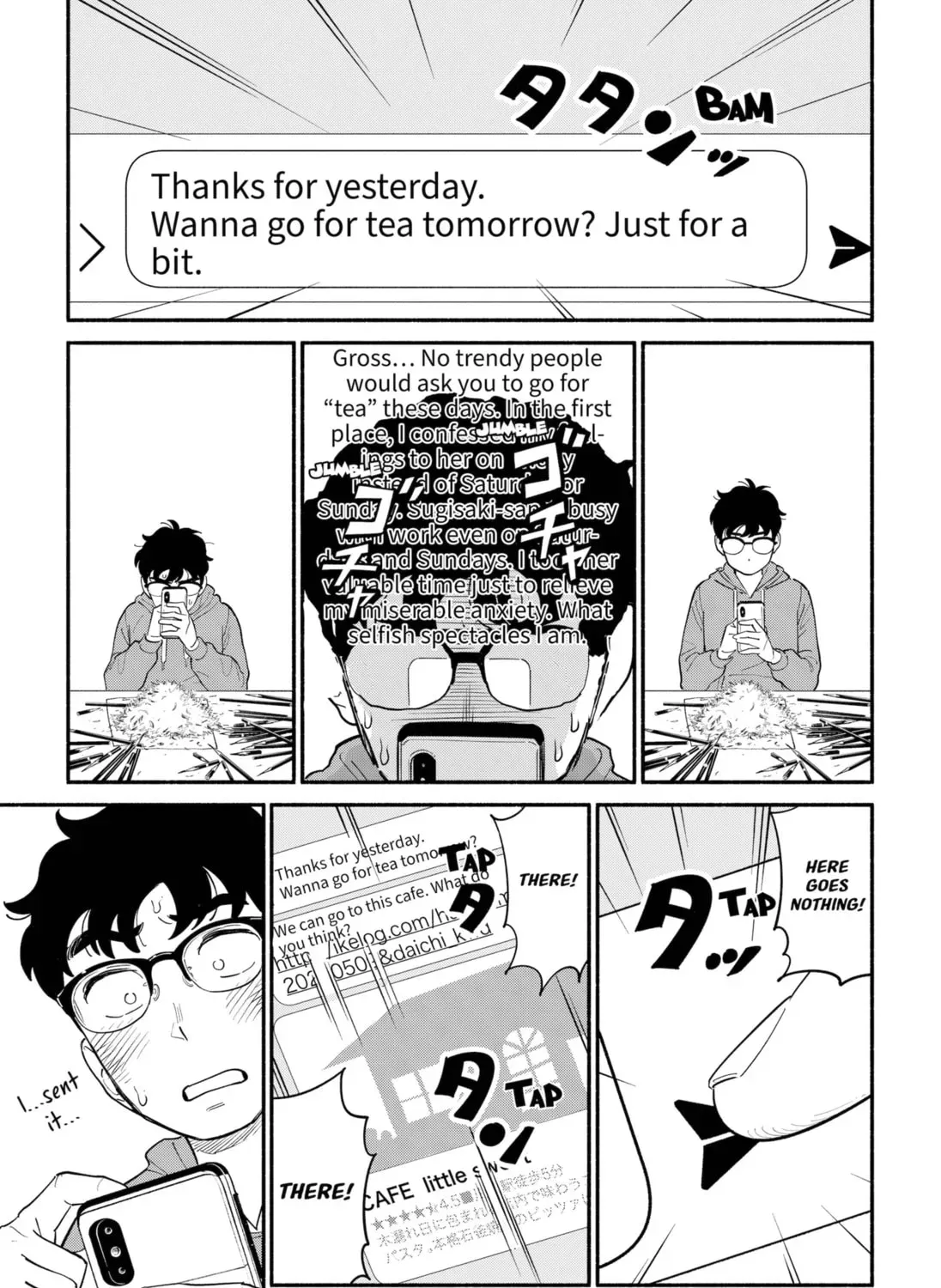 Akuma no Kuchizuke Chapter 11 page 13 - 