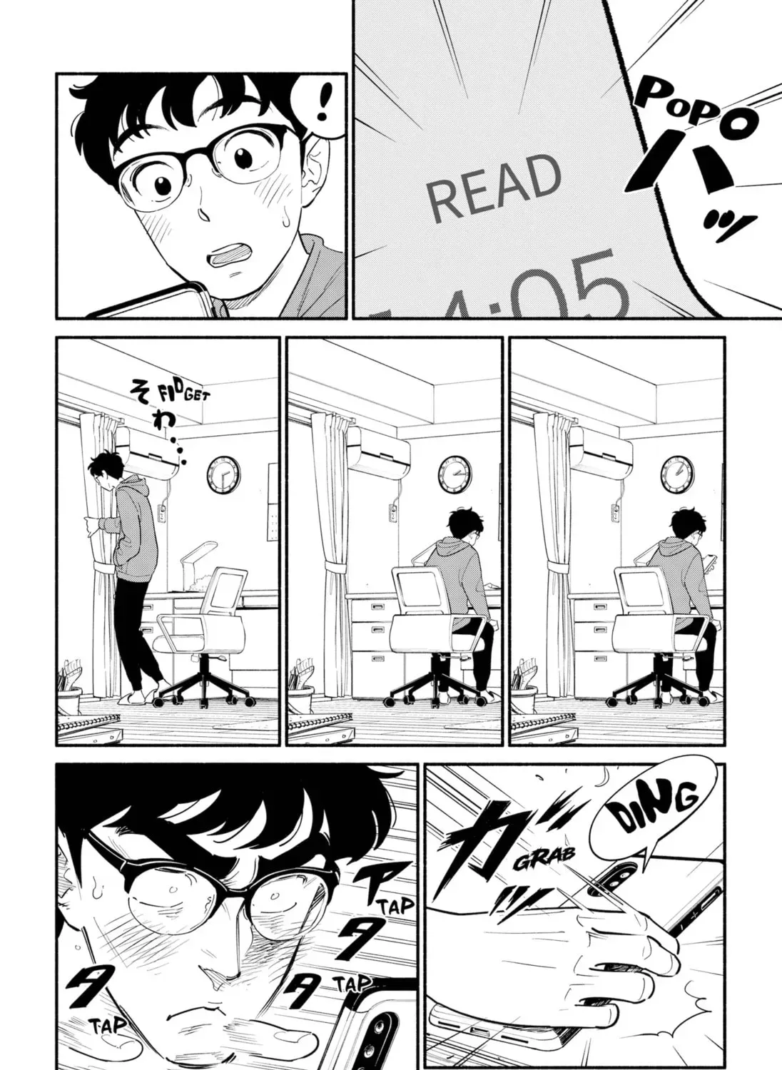 Akuma no Kuchizuke Chapter 11 page 15 - 