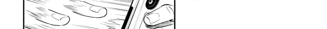Akuma no Kuchizuke Chapter 11 page 16 - 