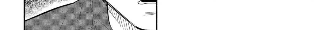 Akuma no Kuchizuke Chapter 11 page 22 - 
