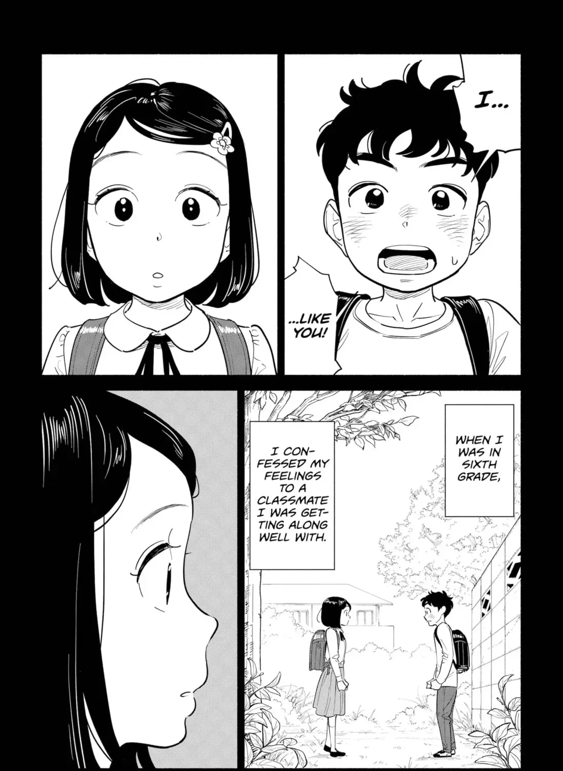 Akuma no Kuchizuke Chapter 11 page 5 - 