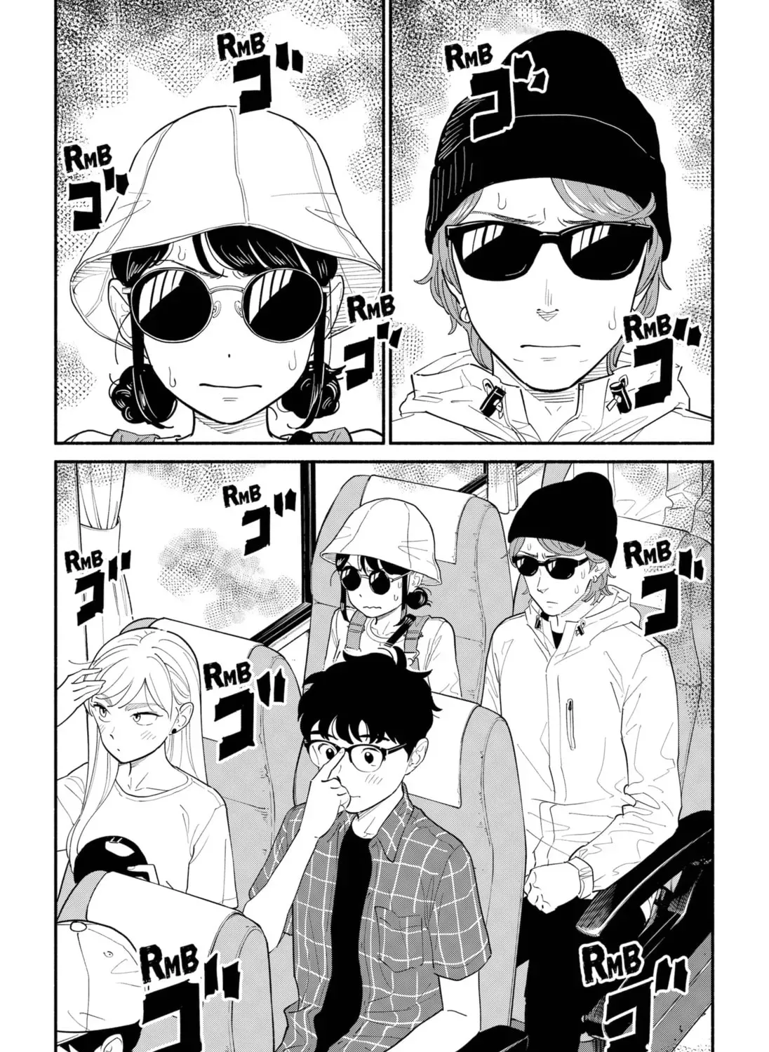 Akuma no Kuchizuke Chapter 12 page 11 - 