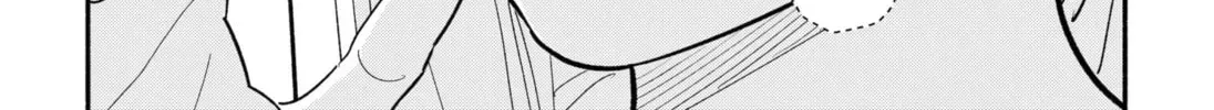 Akuma no Kuchizuke Chapter 12 page 16 - 