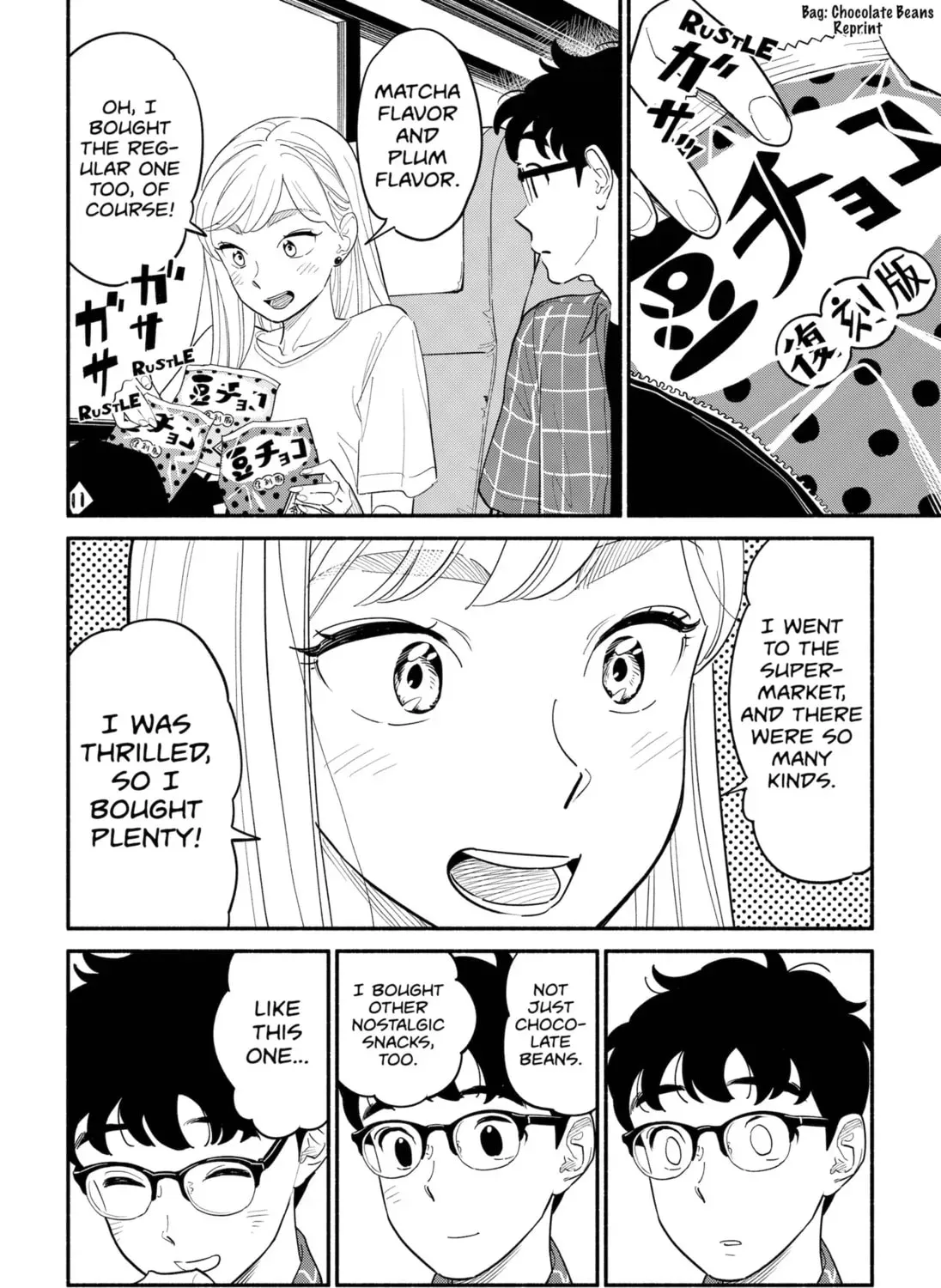 Akuma no Kuchizuke Chapter 12 page 19 - 
