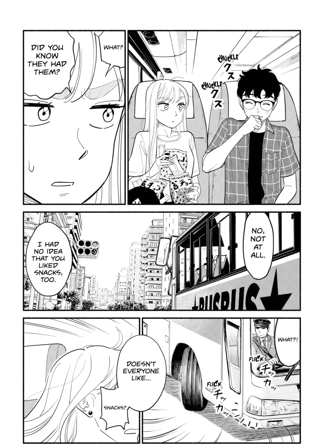 Akuma no Kuchizuke Chapter 12 page 21 - 