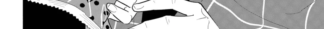 Akuma no Kuchizuke Chapter 12 page 24 - 