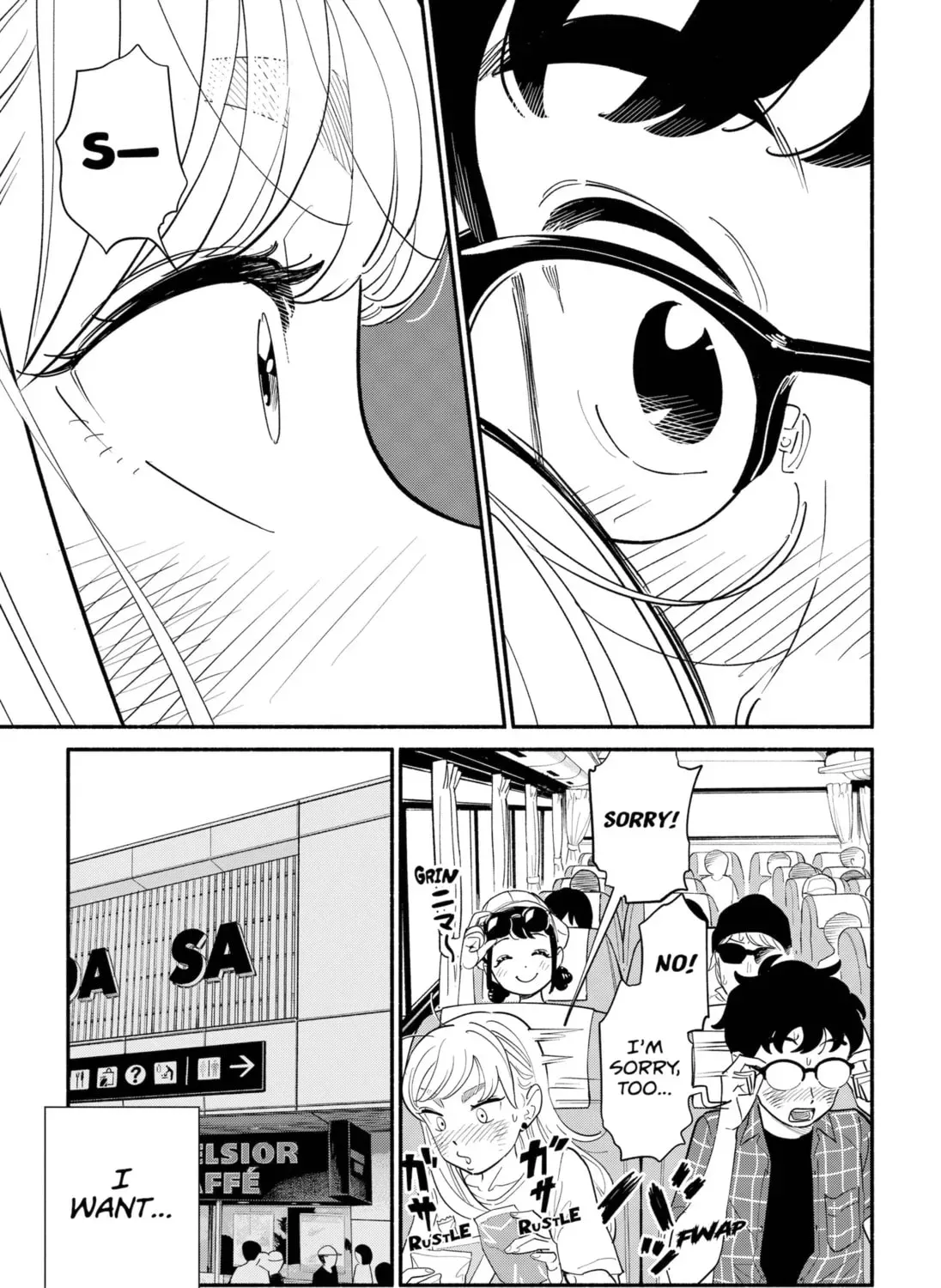 Akuma no Kuchizuke Chapter 12 page 25 - 
