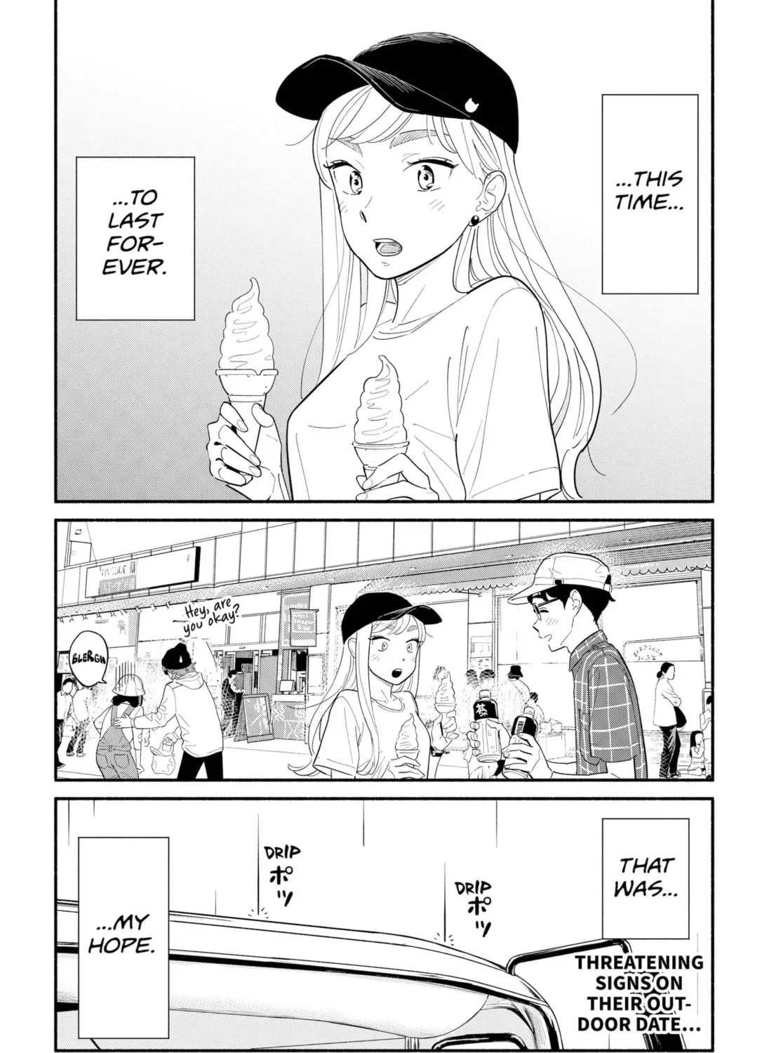 Akuma no Kuchizuke Chapter 12 page 27 - 