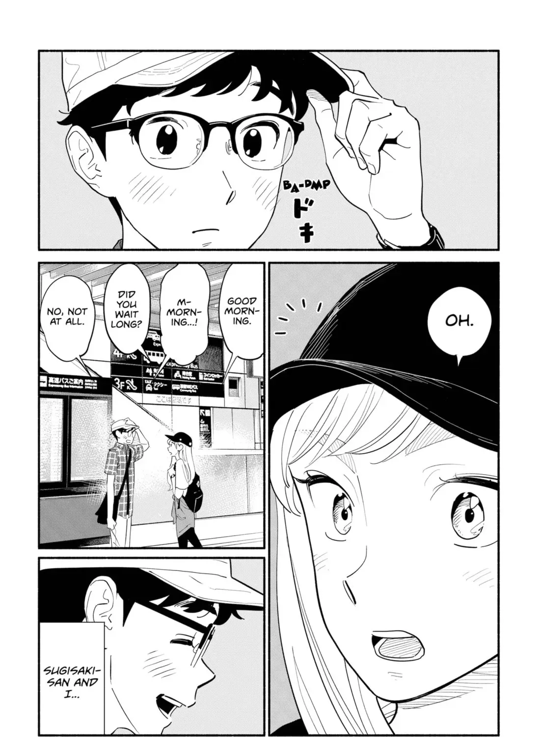Akuma no Kuchizuke Chapter 12 page 5 - 