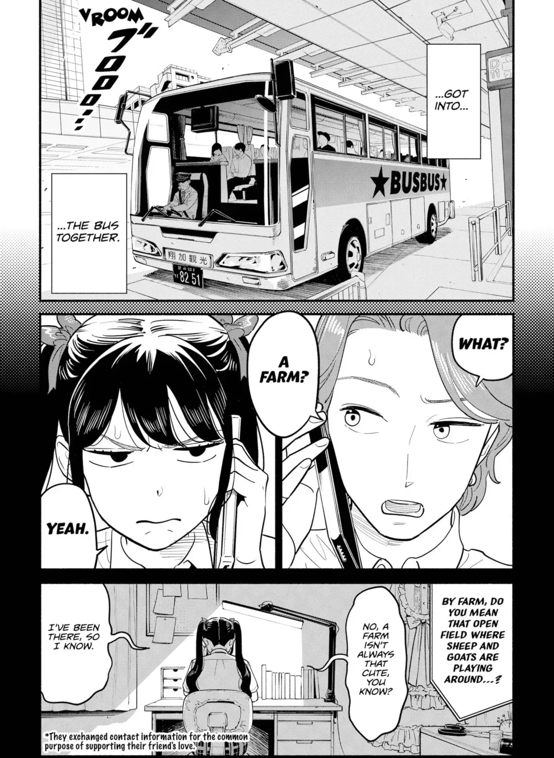 Akuma no Kuchizuke Chapter 12 page 7 - 