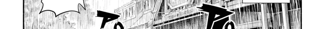 Akuma no Kuchizuke Chapter 13 page 12 - 