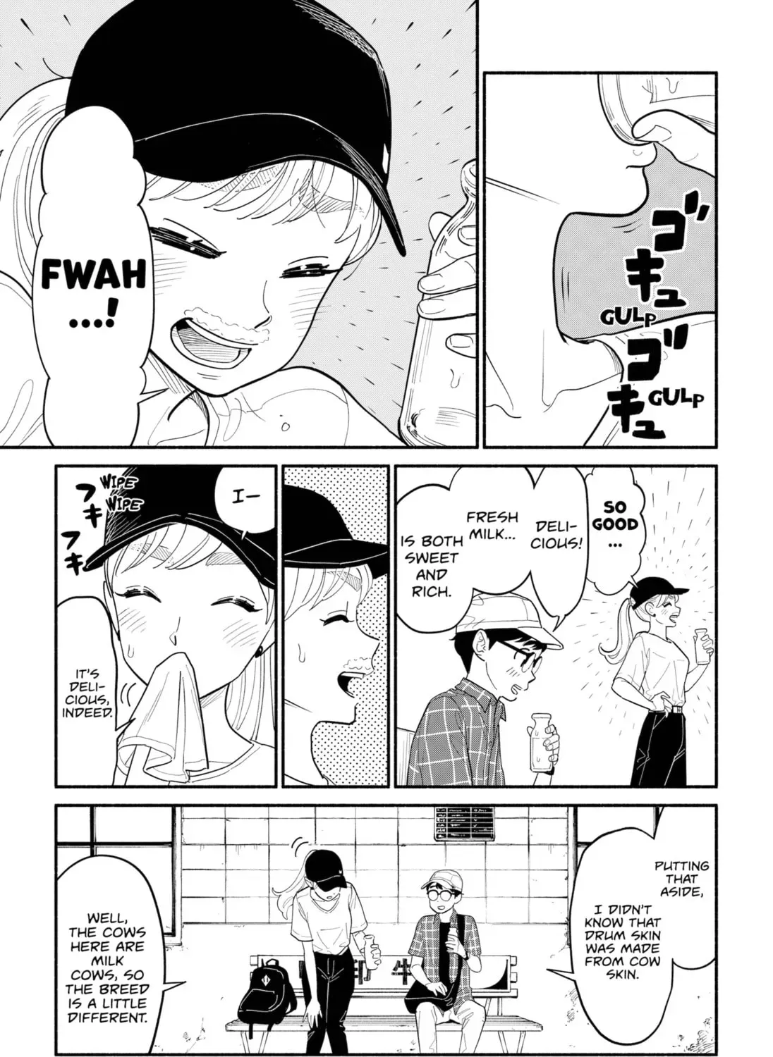 Akuma no Kuchizuke Chapter 13 page 17 - 