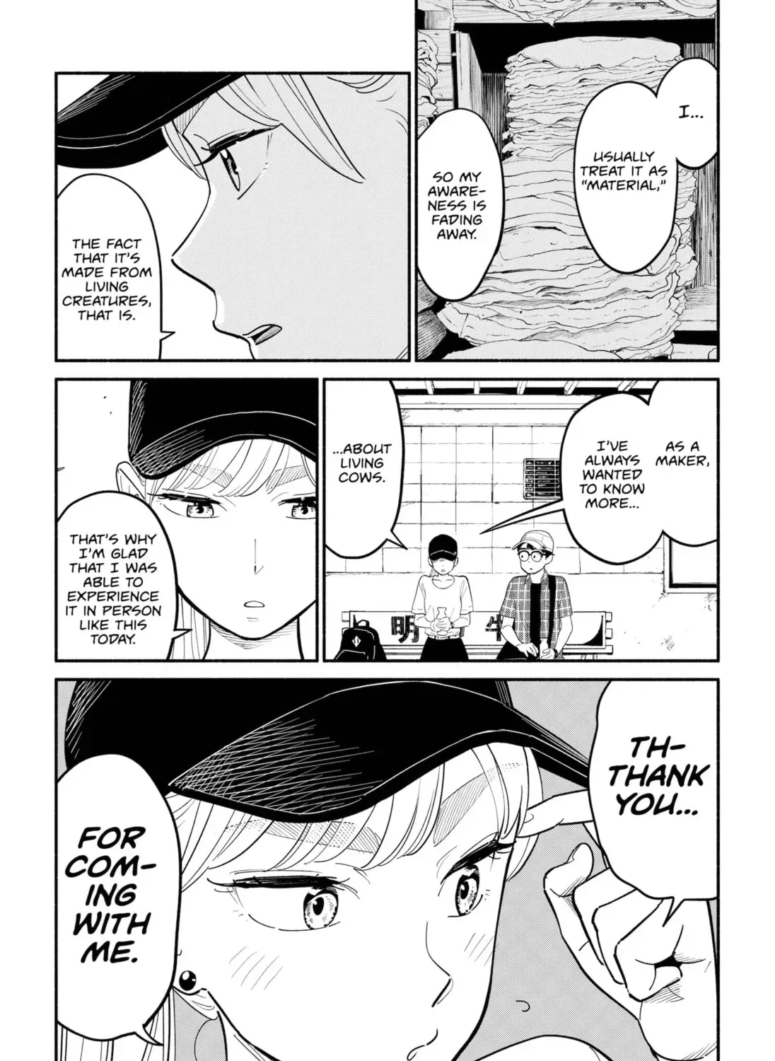Akuma no Kuchizuke Chapter 13 page 19 - 