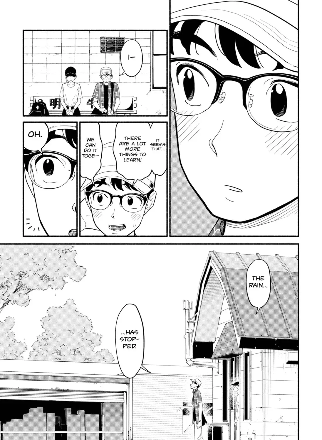 Akuma no Kuchizuke Chapter 13 page 21 - 