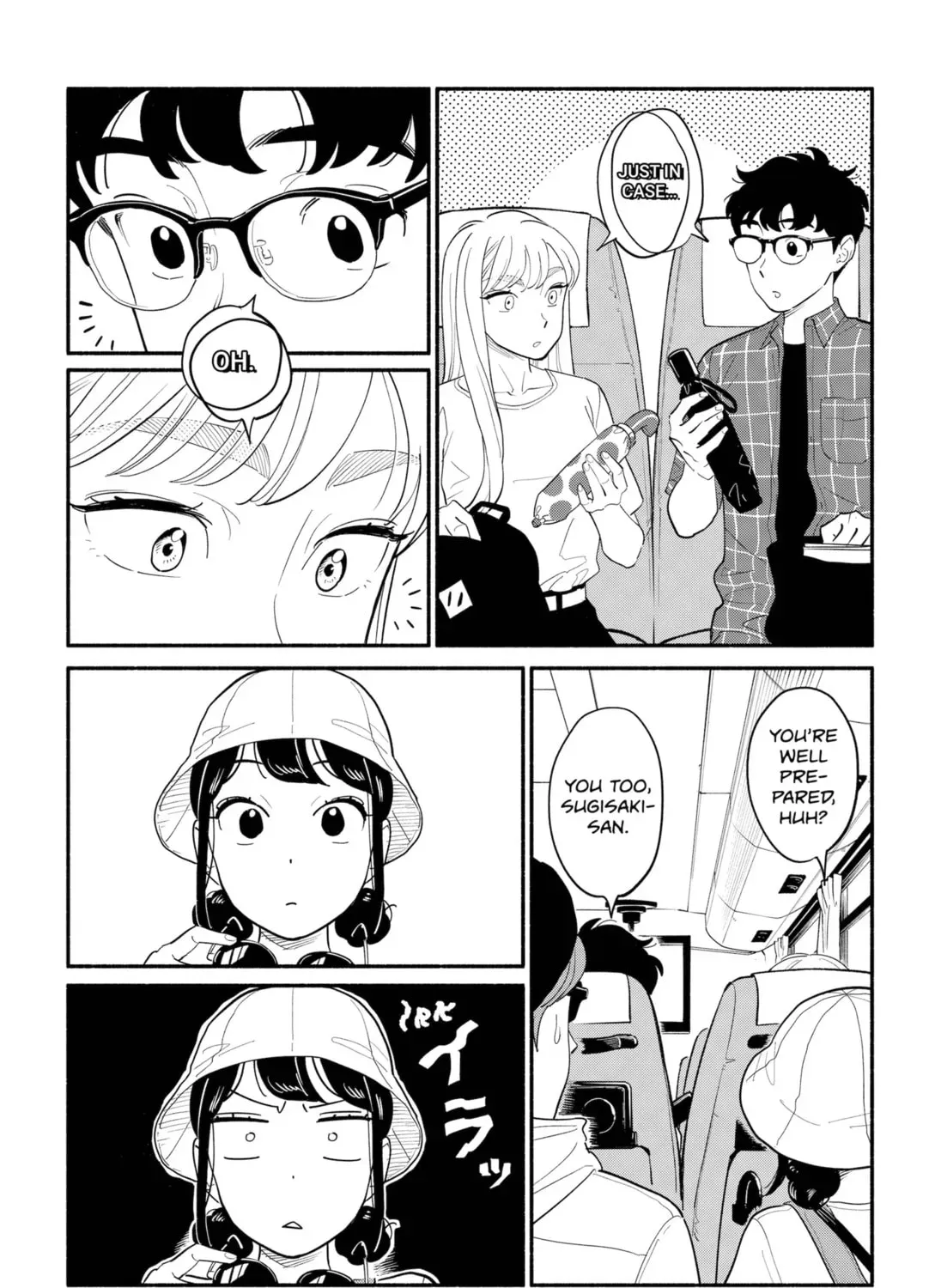 Akuma no Kuchizuke Chapter 13 page 5 - 