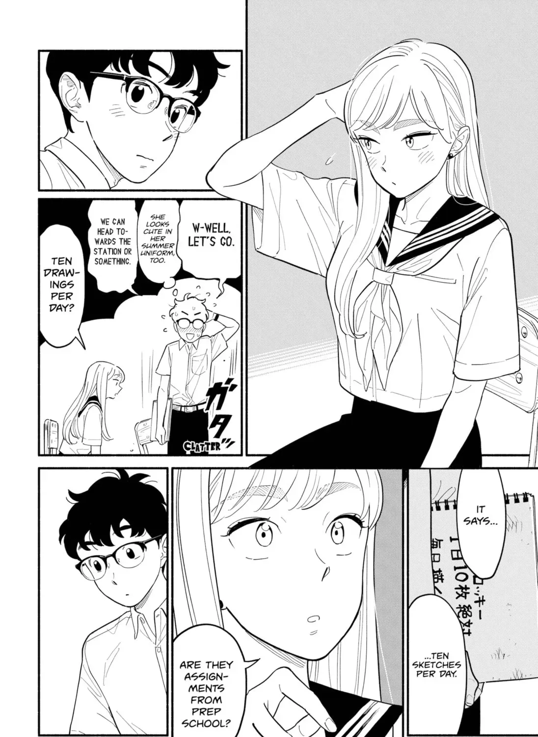 Akuma no Kuchizuke Chapter 14 page 19 - 